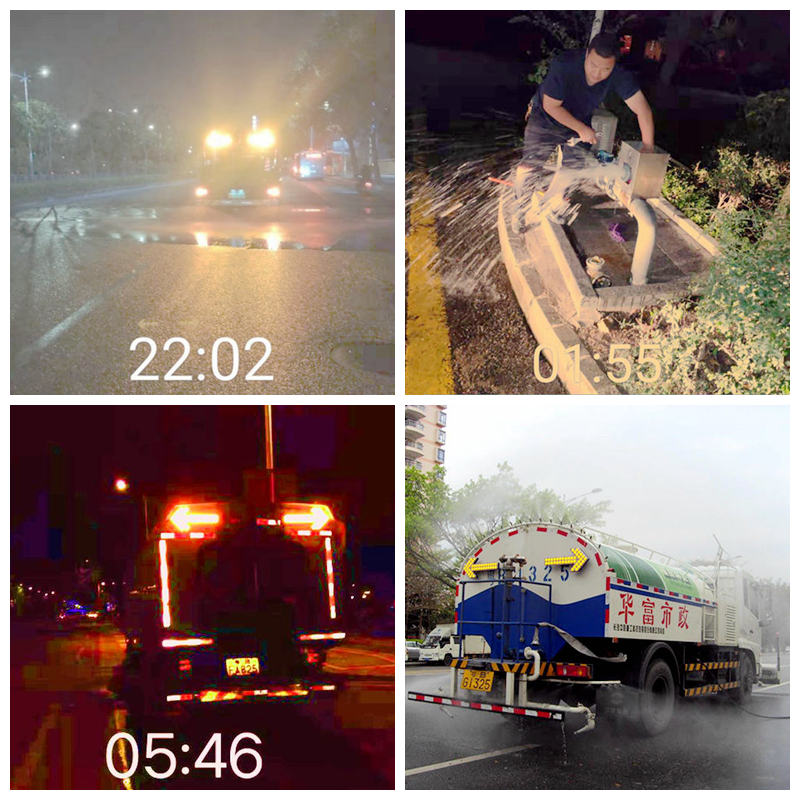 感恩有你，致一線的環衛“水軍”