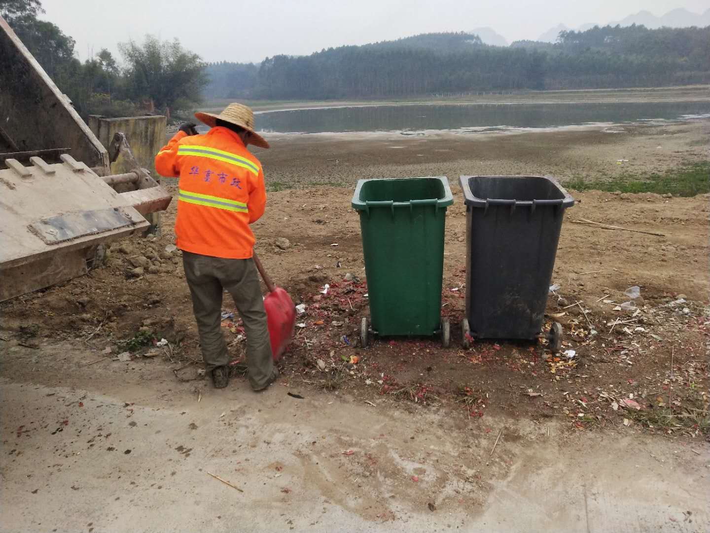 生活青青草短视频協議