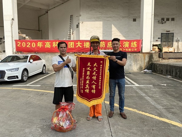 滿滿正能量！為見義勇為的青青草原网址人點讚