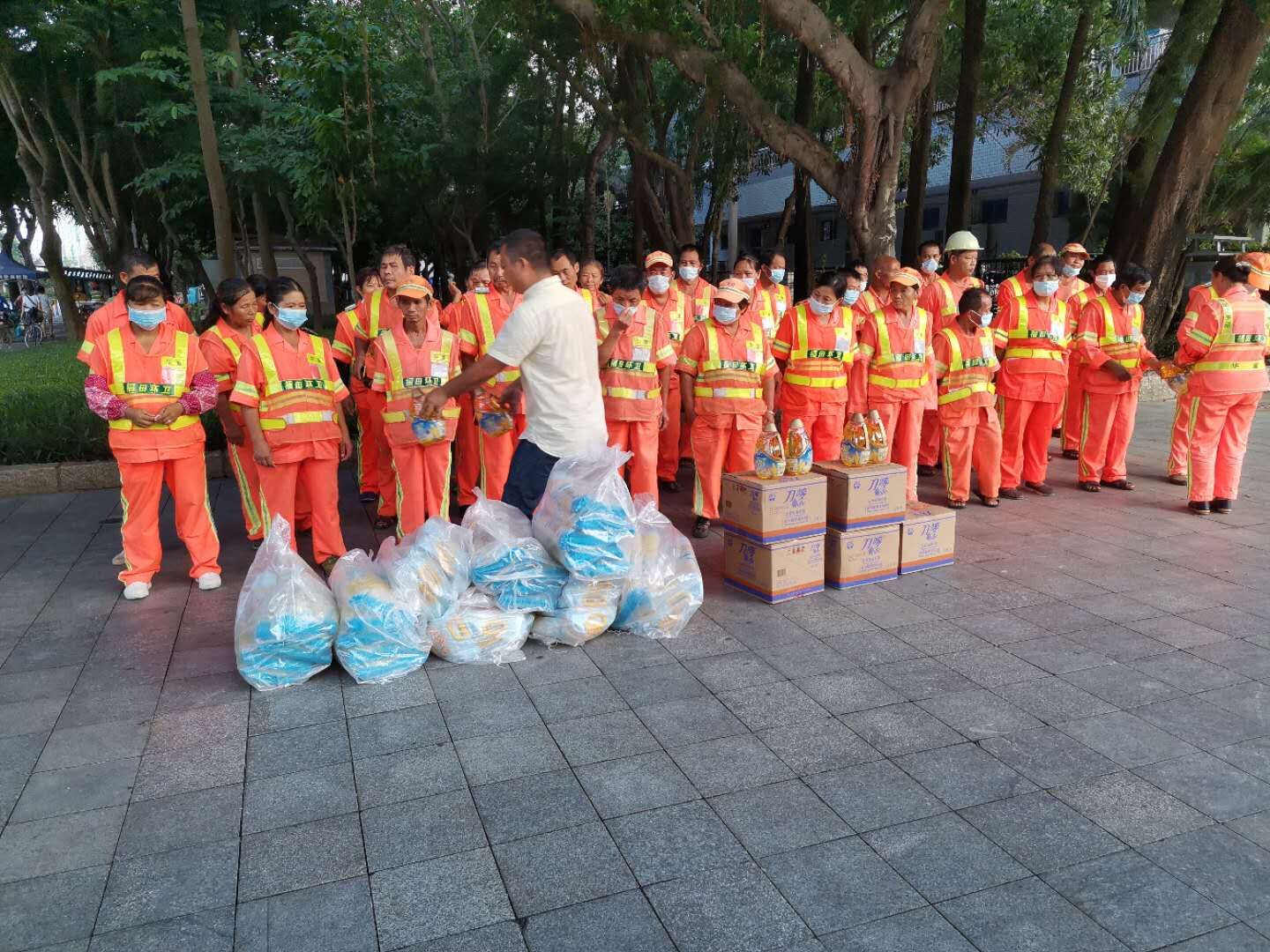 各項目派發中秋國慶福利
