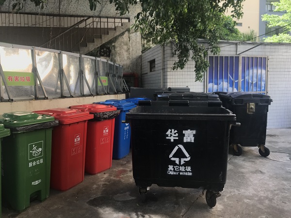 小區生活青青草短视频報價