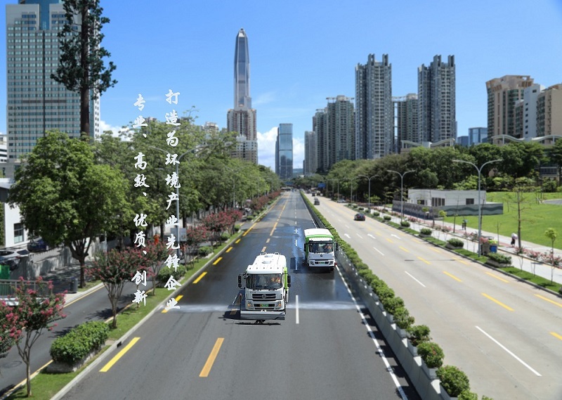 恭賀公司中標廣州市增城區“增江街部份物業小區垃圾分類運營服務項目”
