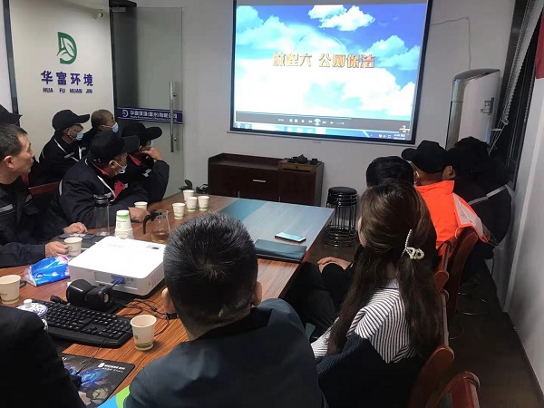 青青草原网址環境