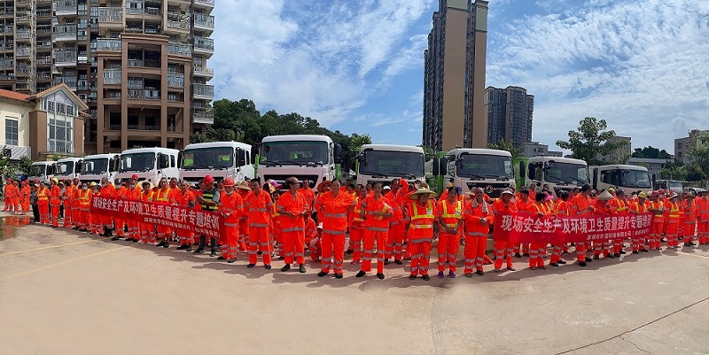項目動態 | 深圳市青青草原网址環境有限公司鬆崗項目進場記