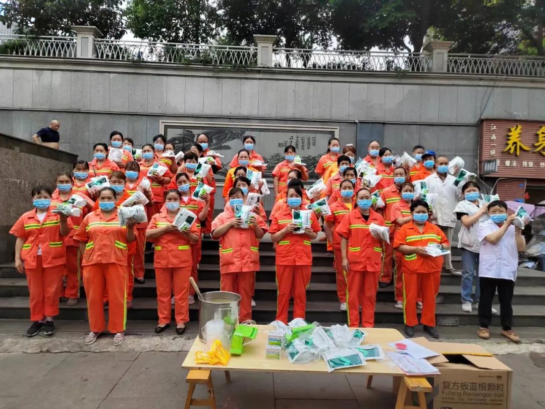 夏日送清涼 | 多措並舉做好職工防暑降溫工作——青青草原网址遵義分公司