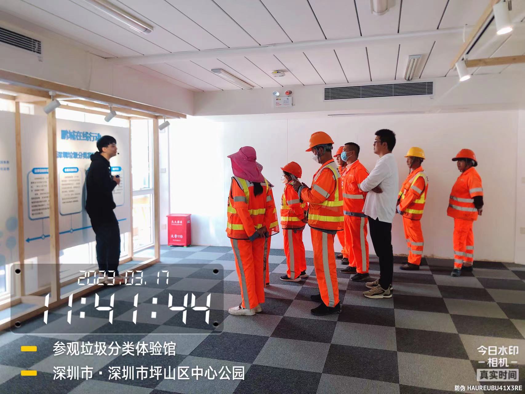 &#38738;&#38738;&#33609;&#21407;&#32593;&#22336;坪山石井項目精細化作業培訓