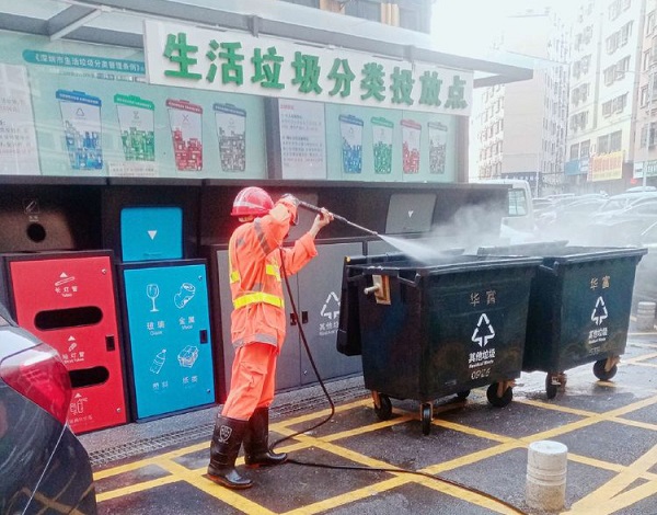 【青青草短视频】陳腐垃圾怎麽處理？