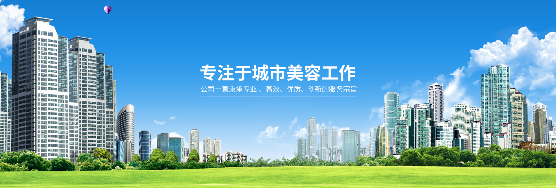 【青青草原网址環境】青青草短视频管理及費用